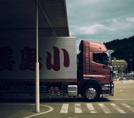 Safe Vehicle Shifting